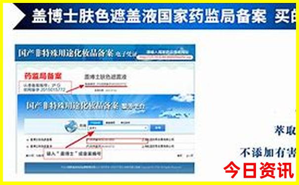 新澳95开奖网