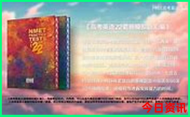 暑假最值得带孩子去的地方