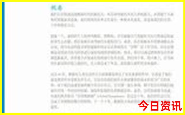 西安哪些景点对教师有优惠