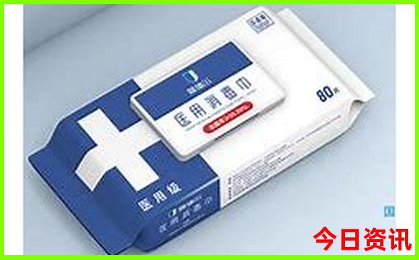 大姓排行榜前十名